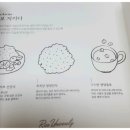 슈퍼그레잇