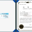 동화구연과 캐릭터제작 이미지