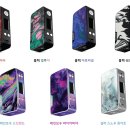 보라매전자담배 이미지