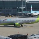 터미널2로 이미지