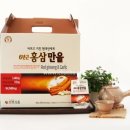 천호식품