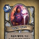 랭커PC 이미지