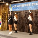 태양공사 이미지