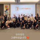 벨트레이닝 이미지