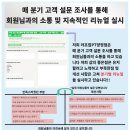 러프짐PT양정점 이미지