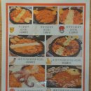 홍춘천치즈닭갈비봉곡공원점 이미지