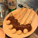 꼬치와닭갈비 이미지