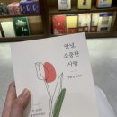 동암서점 이미지