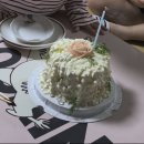 러브 | 대구 반월당 젠더리빌 케이크 러브스크랩 후기 이벤트 반응 최고