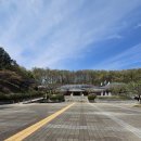 역사코스 | 📚 아이들과 함께한 청주의 특별한 역사 산책인쇄박물관 &amp; 흥덕사지 코스 후기