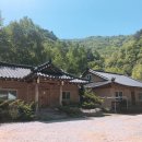 오대산내고향민박