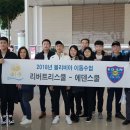 리버트리스쿨 네이버블로그