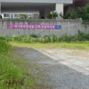 예가부부한의원 이미지