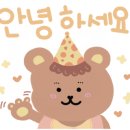 (주)펏스원 네이버블로그