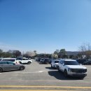 공설운동장 주차장 | 충주박물관 데이트 갔다가 남편 흑역사 만든 날 (택견 체험 + 탄금호)