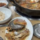 열이네매운탕 이미지