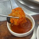 매일회관 | 구월동맛집 예술회관먹자골목 아구찜맛집 - 관교아구찜아구탕 / 내돈내산 솔직후기