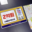 광교초이스공인중개사사무소 이미지