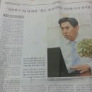 대경경영컨설팅 이미지