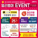 지니스안경 이미지