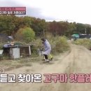 중산농장 이미지