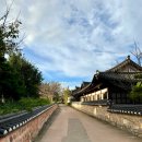 교촌마을 이미지