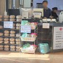 시가올 - 남양주시 고산로 196 | 시가올