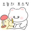 컴포즈커피응암시장교차로점 이미지