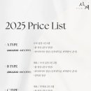 사계광고 이미지