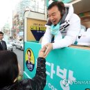 유혹다방 이미지