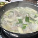 종우TV 이미지