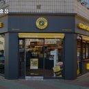 컴포즈커피비아중흥점
