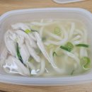 정직유부자은점 이미지