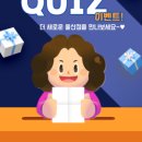 세이브존울산점 이미지
