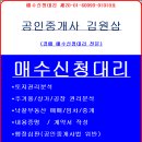 영인행정사 이미지