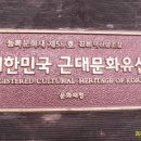 덕산가스 이미지