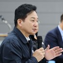 국토부 "집값 흐름 꺾여···대출 축소·고금리 등에 하방 요인 커" 이미지