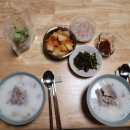 참장작불국밥 이미지