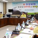 군서축산 이미지