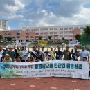 광고물협회-9 이미지