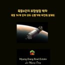 용산-후암-1191 이미지