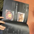 부천송내역 새로 생긴 치맥킹 내돈내산 후기!