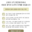 주식회사 해요 이미지