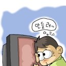 이편한보청기 일산센터 이미지