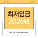 학하복용서로2 이미지