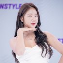 SO:U소유