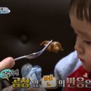 삼대족발 이미지