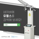 뉴하나로외과의원 이미지