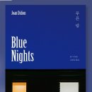 2023010 이미지