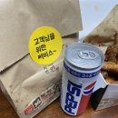(주)공만치킨 이미지